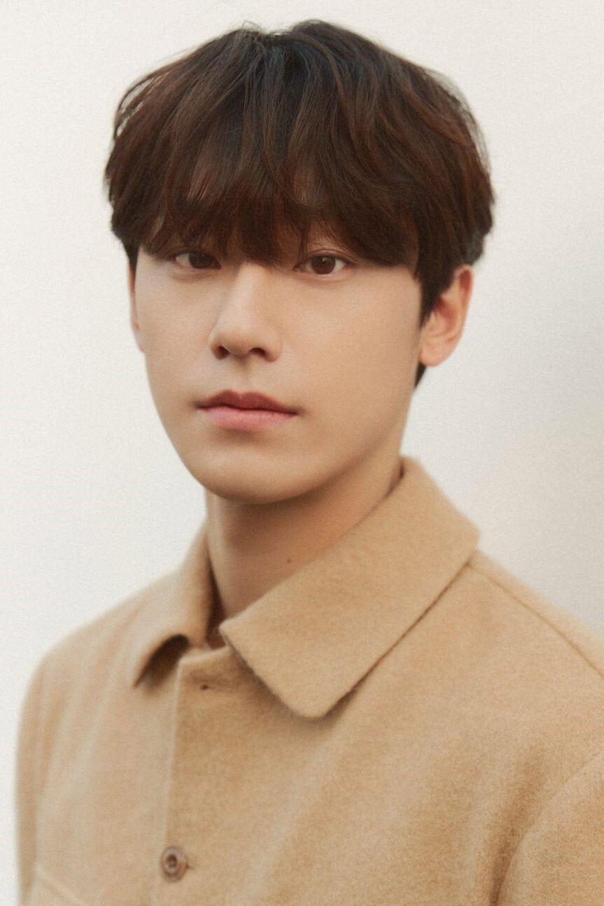 Foto de Lee Do-hyun