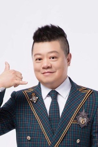 Foto de Ma Dong