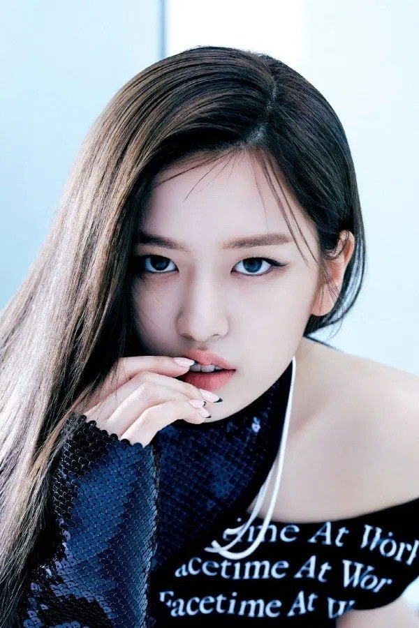 Foto de An Yujin