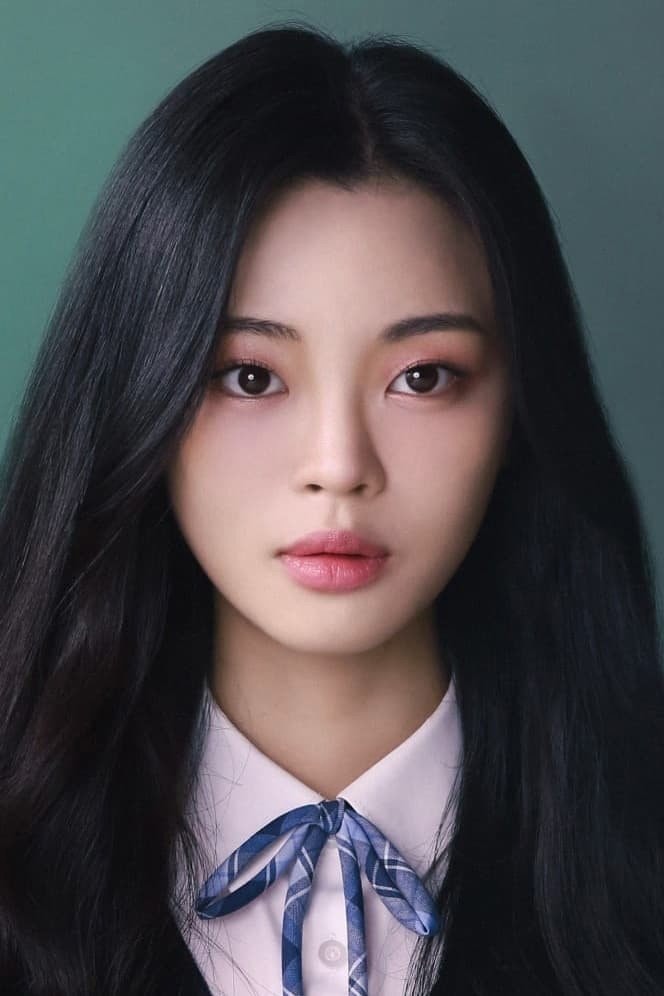 Foto de Jeong So-ri