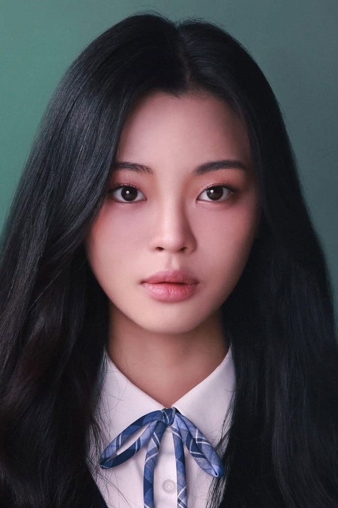 Foto de Jeong So-ri
