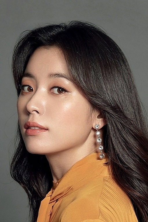 Foto de Han Hyo-joo