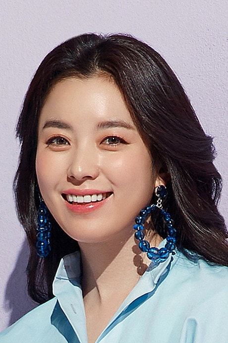 Foto de Han Hyo-joo