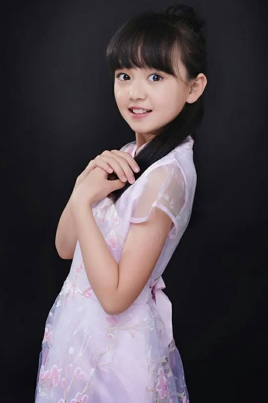 Zhong Yifan