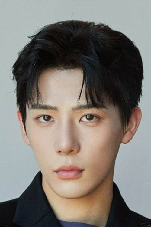 Foto de Wang Anyu