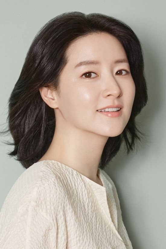Foto de Lee Young-ae