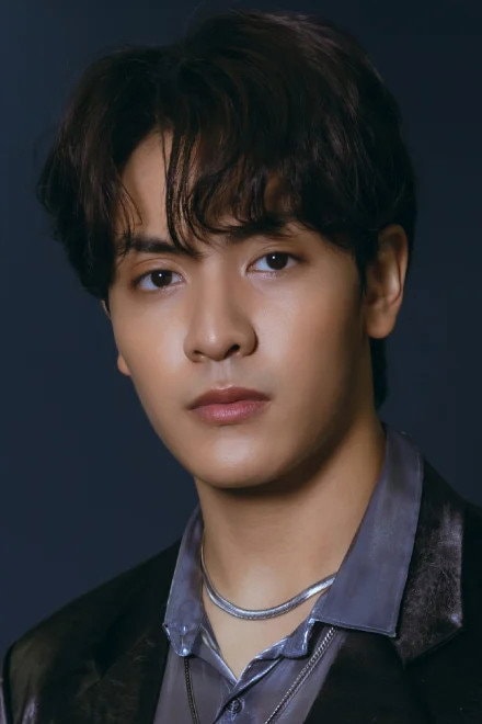 Foto de Joong Archen Aydin