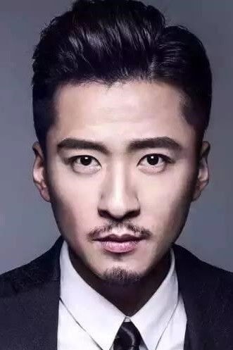 Foto de Shen Wenjun