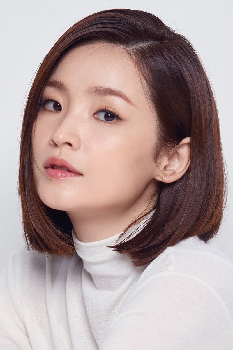 Foto de Jeon Mi-do