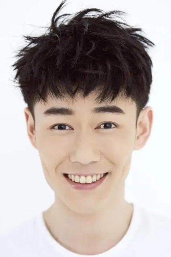 Foto de Xuan Yan