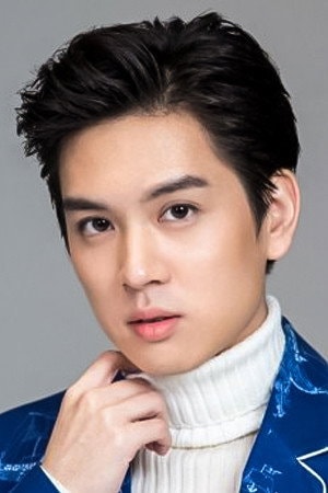 Foto de Pon Thanapon Aiemkumchai
