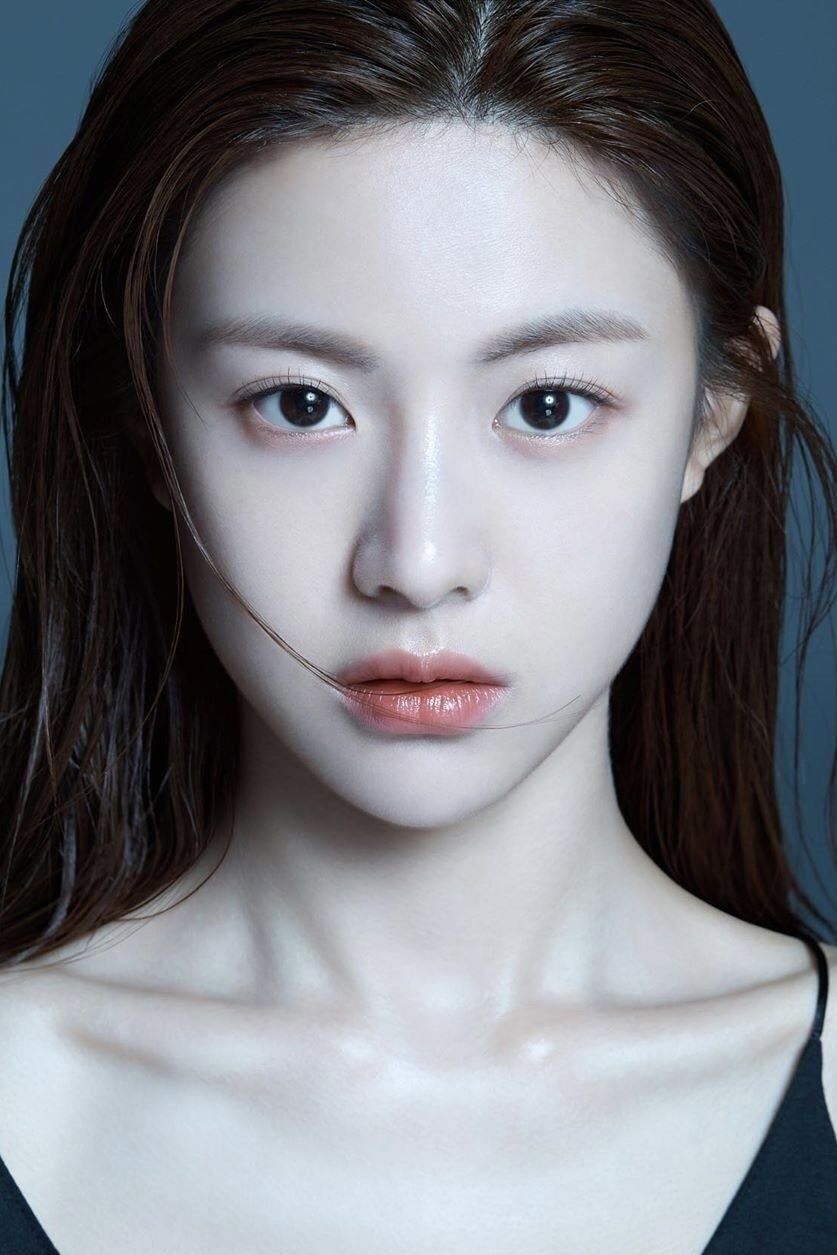 Foto de Go Youn-jung