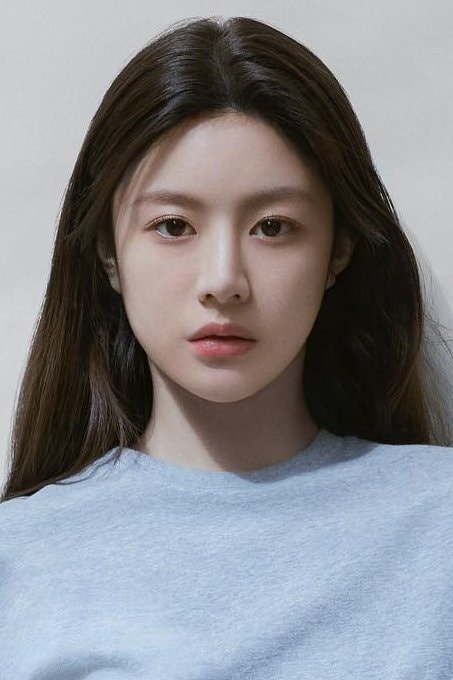 Foto de Go Youn-jung