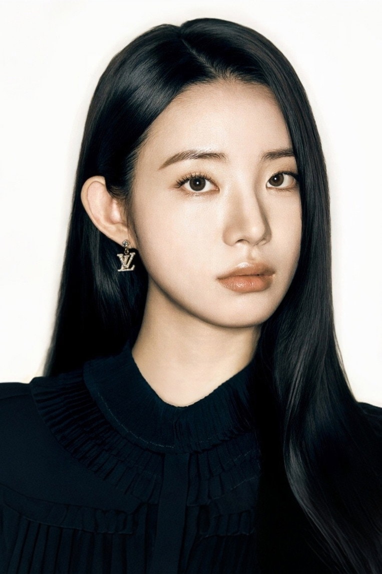 Foto de Shin Si-ah
