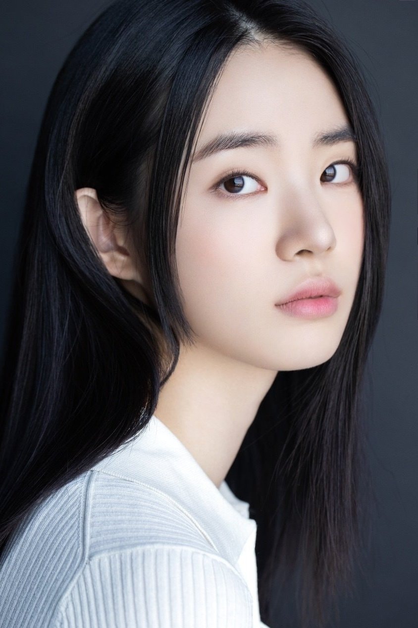 Foto de Shin Si-ah