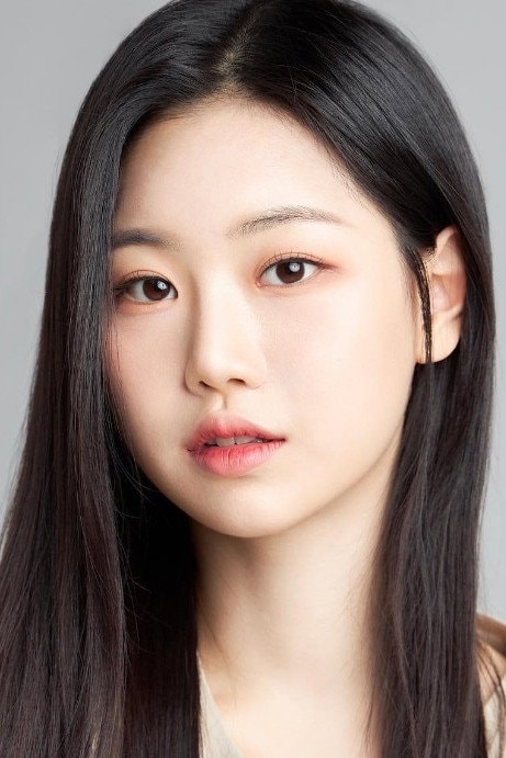Foto de Park Yoo-Hyun