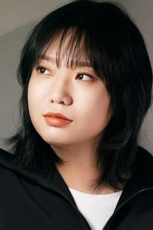 Foto de Li Xueqin