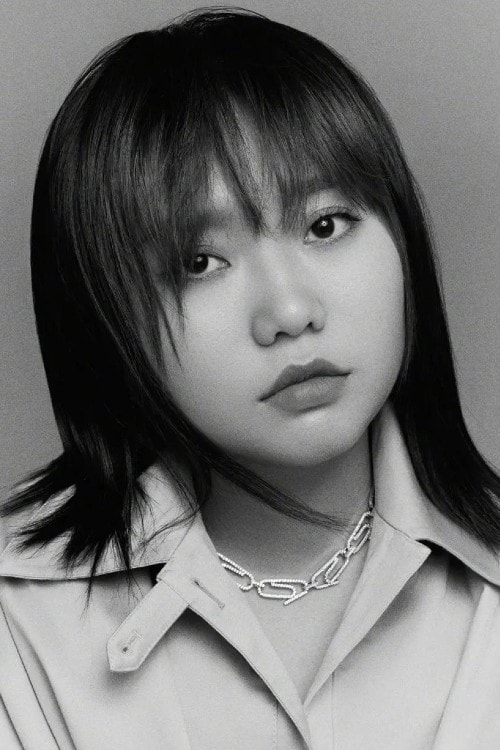 Foto de Li Xueqin