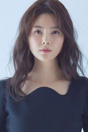Foto de Jo Yeon-hee