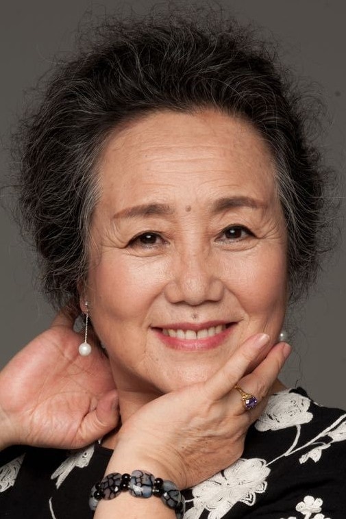Foto de Wu Xuxu