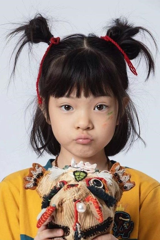 Foto de Yang Enyou