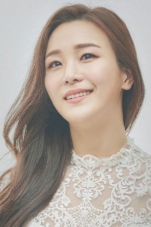 Park Hye-na