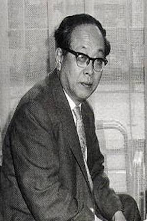 Foto de Takeshi Kimura