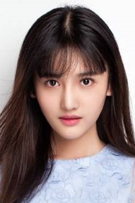Foto de Han Leyao
