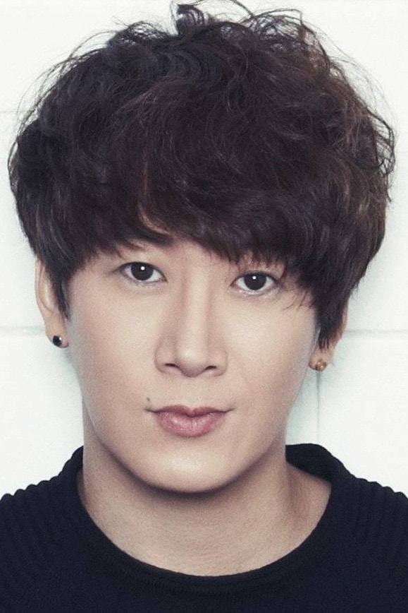 Foto de Heo Kyu