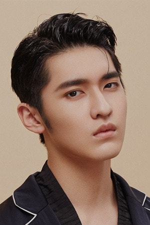 Foto de Wu Chongxuan