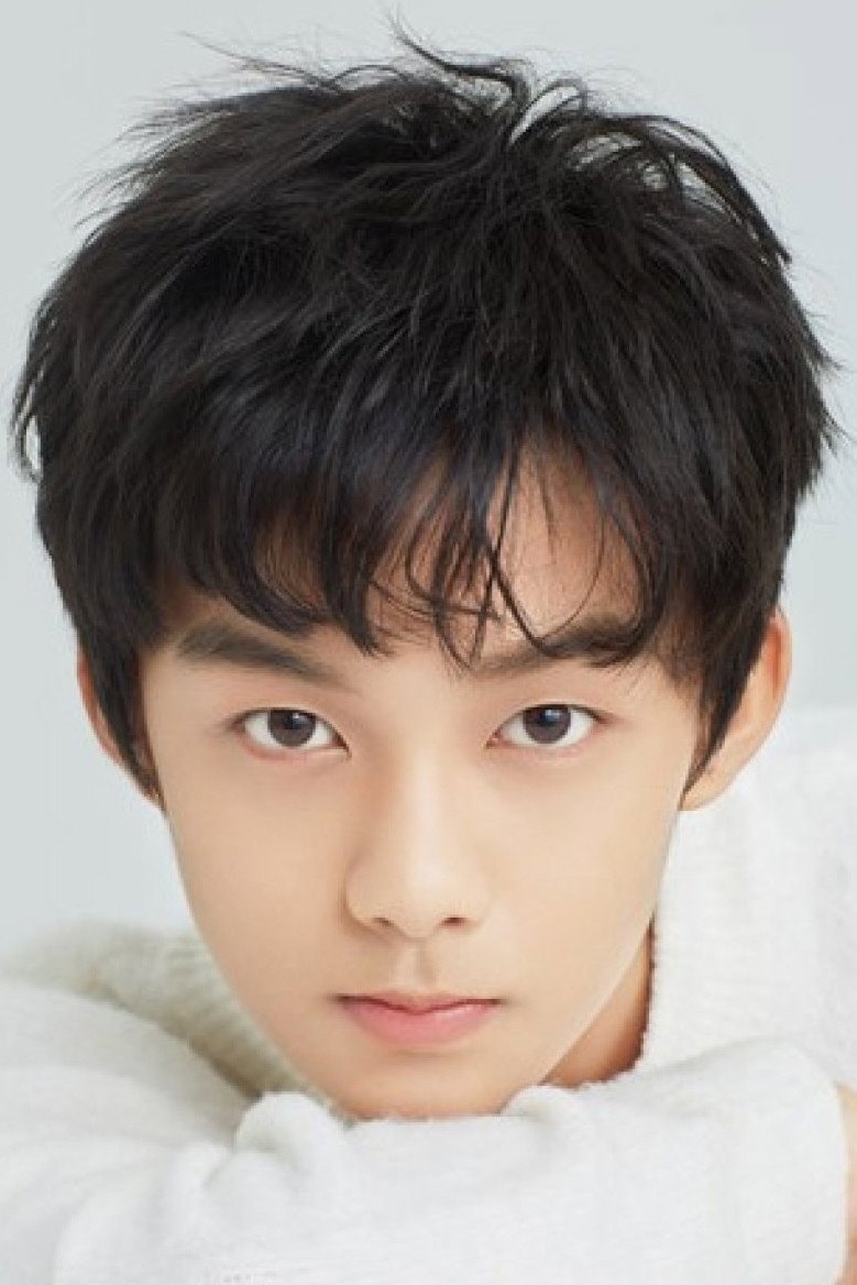 Foto de Huang Yi