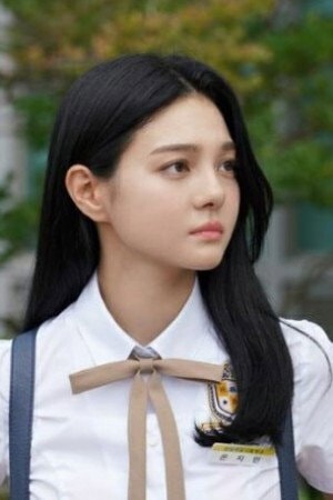 Foto de Joo Se-Bin