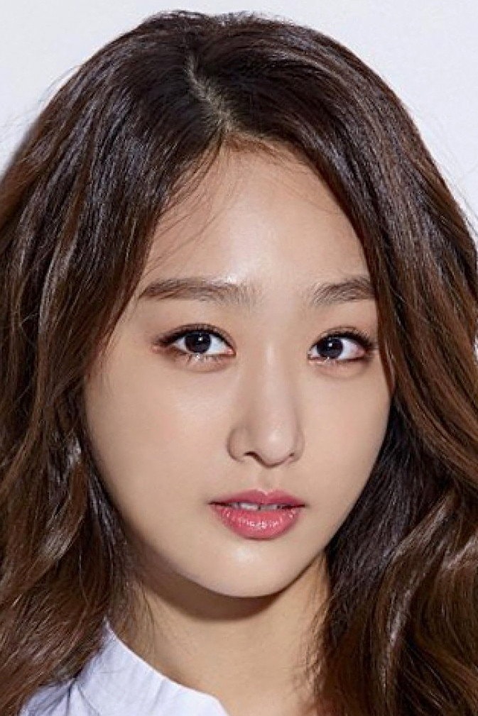 Foto de Han Yoo-yi