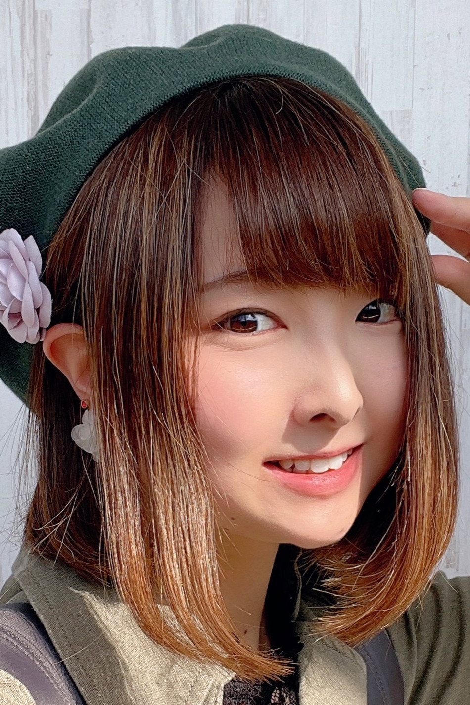 Kanna Arima