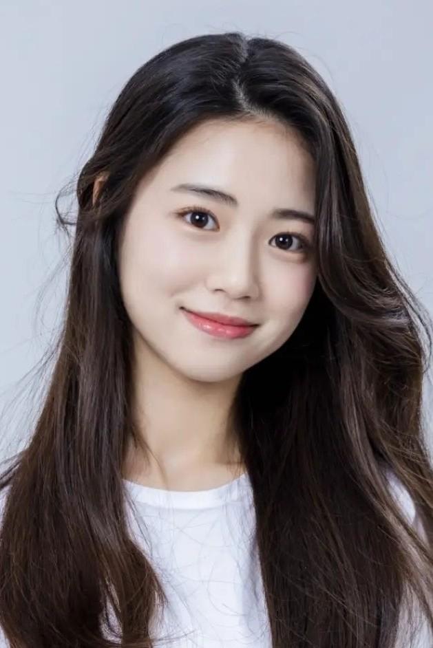 Foto de Lee Ga-yeon