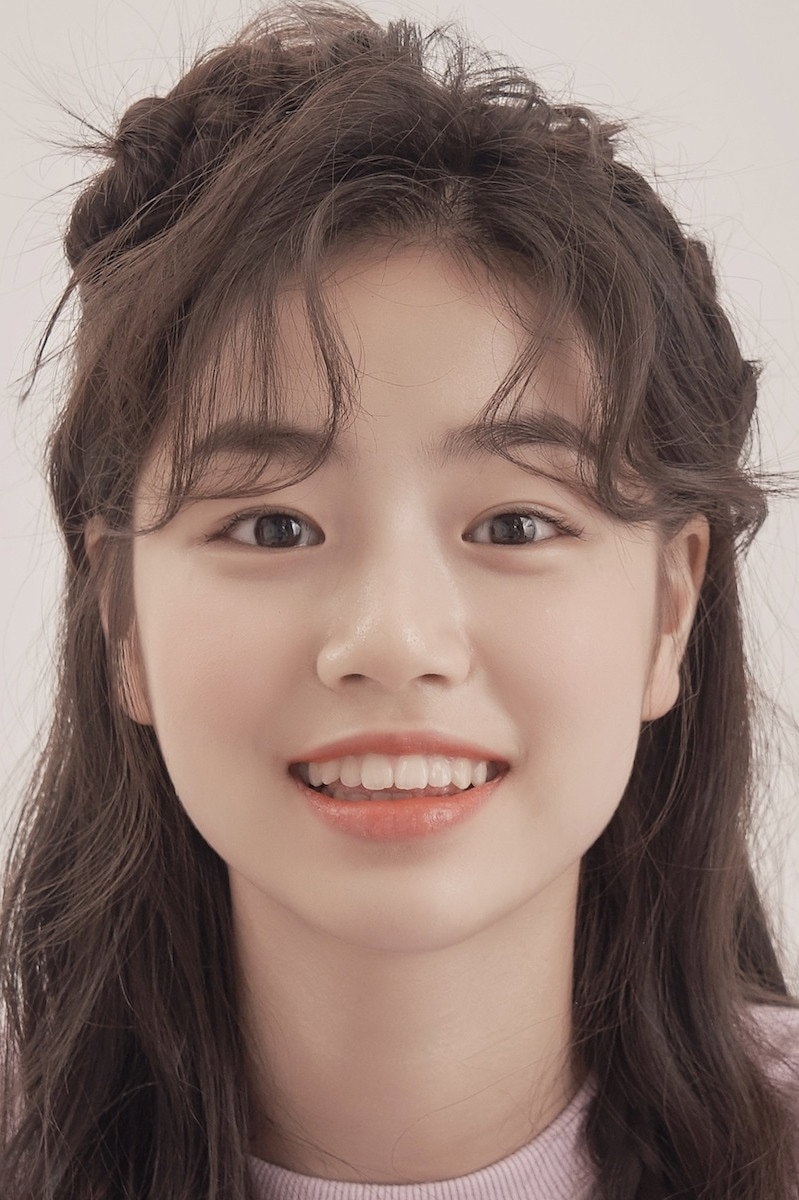 Foto de Lee Ga-yeon
