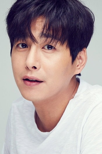 Foto de Yoo Geon-woo