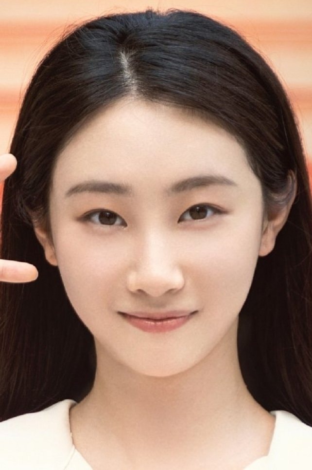 Foto de Liu Yiyue