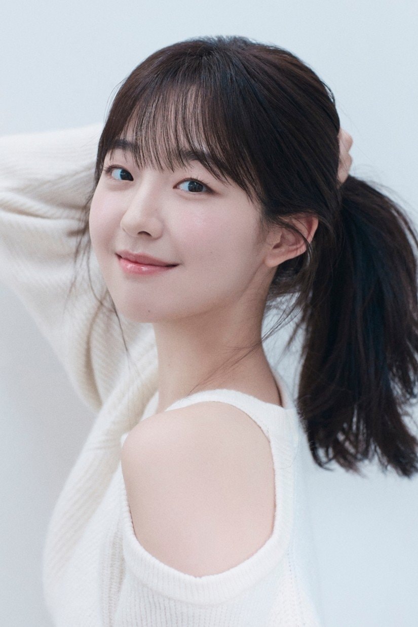 Lee Da-eun