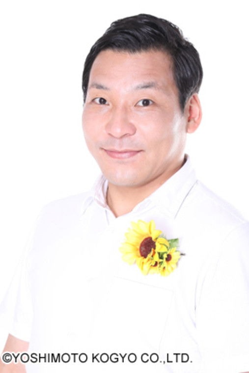 Akihiro Tabuchi