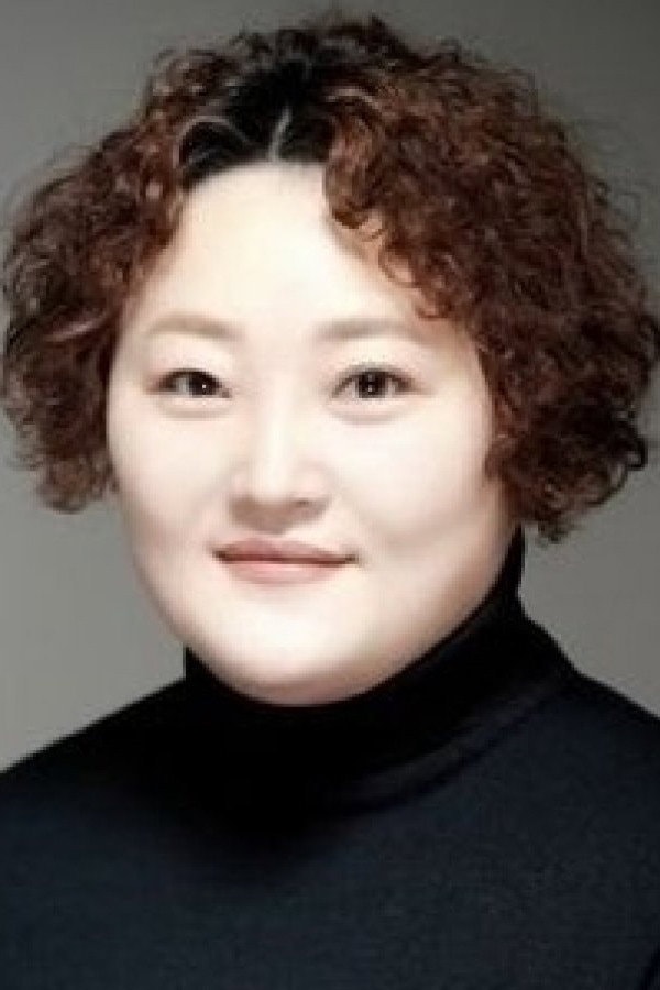 Foto de Park Ji-a