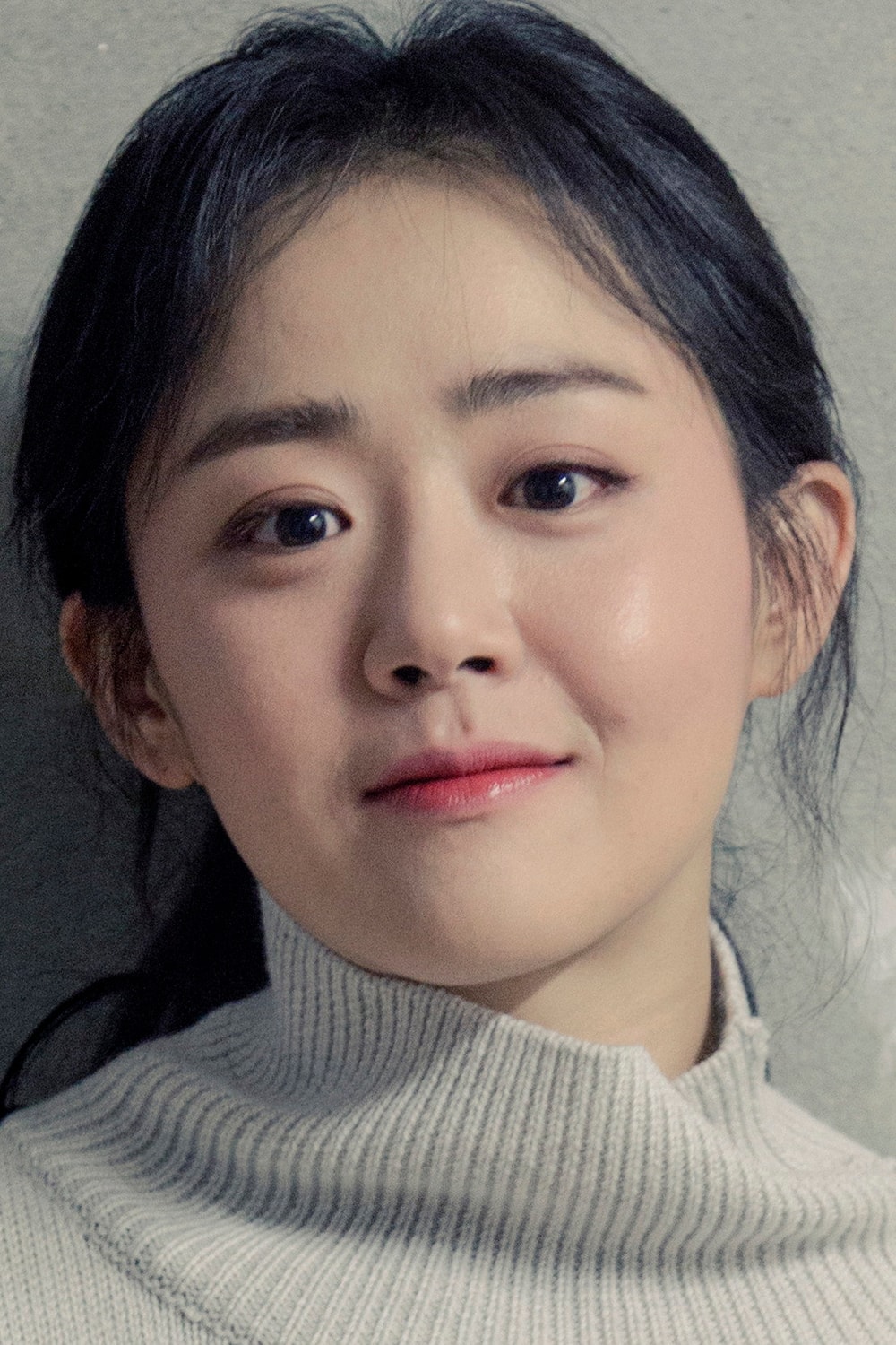 Foto de Moon Geun-young