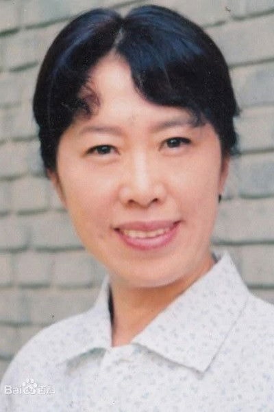 Liu Xiujie