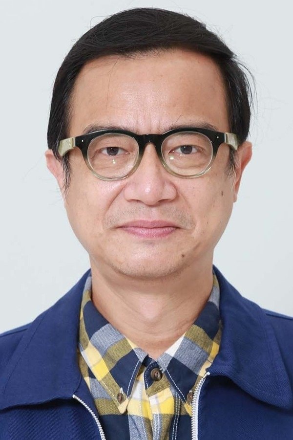 Eric Chung