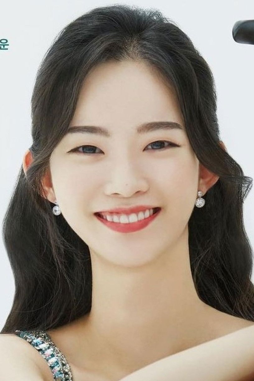 Foto de Byeon Sae Bom