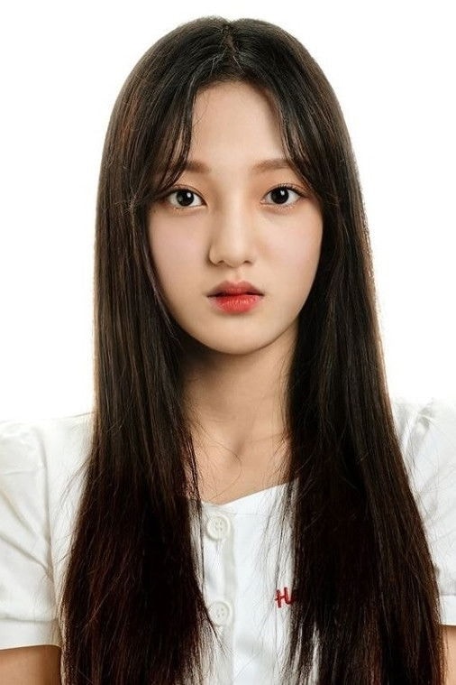 Foto de Byun Yoon Ji