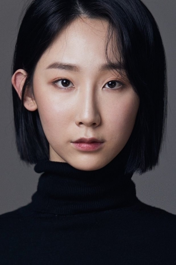 Foto de Park Hyo-bin
