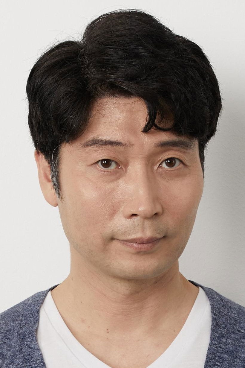 Foto de Go Gyeong-man
