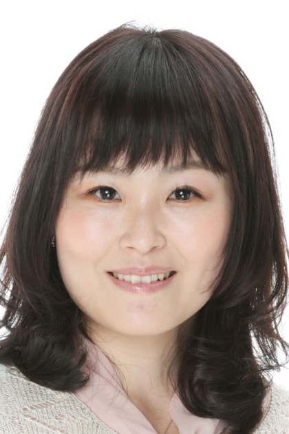 Mio Kouchi