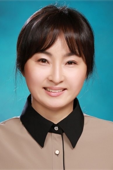 Foto de Oh Nan-ju